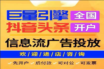 SEM推广案例：提升网站转化率策略解析